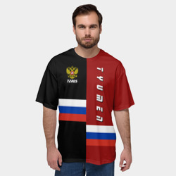 Мужская футболка oversize 3D Tyumen Тюмень - фото 2