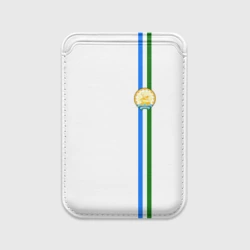 Картхолдер Magsafe магнитный Башкортостан герб на груди слева
