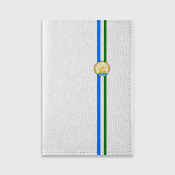 Обложка для паспорта матовая кожа Башкортостан