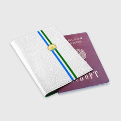 Обложка для паспорта матовая кожа Башкортостан - фото 2
