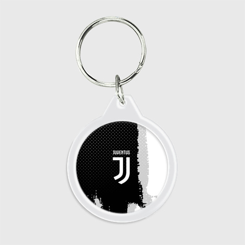 Брелок круглый JUVENTUS