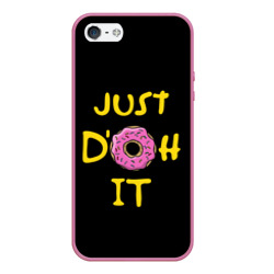 Чехол для iPhone 5/5S матовый Just Doh it