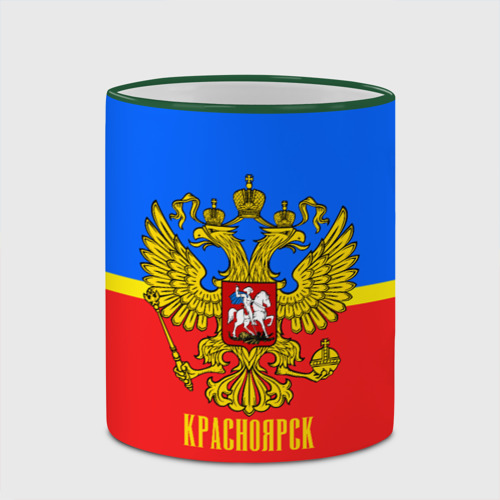 Кружка с полной запечаткой Красноярск, цвет Кант зеленый - фото 4