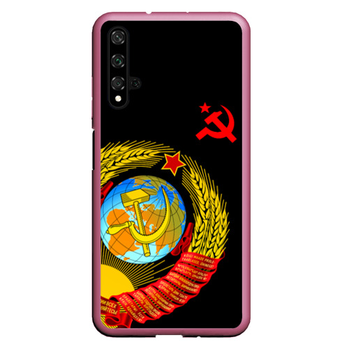 Чехол для Honor 20 Герб СССР, цвет малиновый