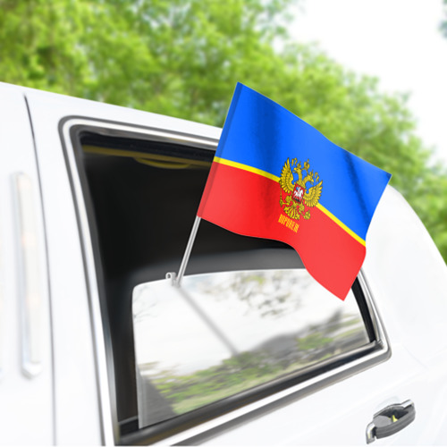Флаг для автомобиля Воронеж - фото 3