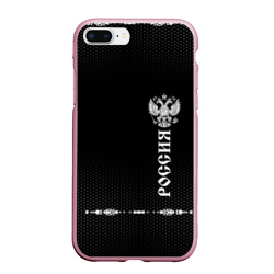 Чехол для iPhone 7Plus/8 Plus матовый Russia-collection black 2018