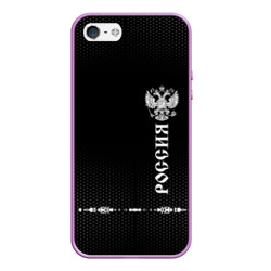 Чехол для iPhone 5/5S матовый Russia-collection black 2018