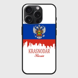 Чехол силиконовый для Apple iPhone 15 Pro Мax матовый Krasnodar Краснодарский край
