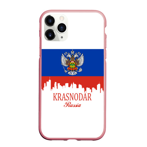 Чехол для iPhone 11 Pro Max матовый Krasnodar Краснодарский край, цвет баблгам