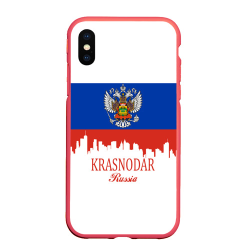 Чехол для iPhone XS Max матовый Krasnodar Краснодарский край, цвет красный