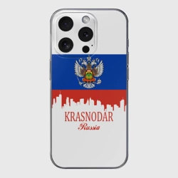 Чехол для iPhone 15 Pro силиконовый с защитой камеры Krasnodar Краснодарский край