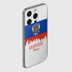 Чехол для iPhone 15 Pro силиконовый с защитой камеры Krasnodar Краснодарский край - фото 2