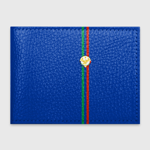 Обложка для студенческого билета Дагестан, лента с гербом, цвет зеленый