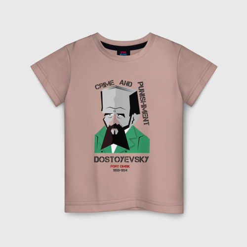 Детская футболка хлопок Достоевский, цвет пыльно-розовый