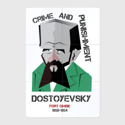 Магнитный плакат 2Х3 Достоевский