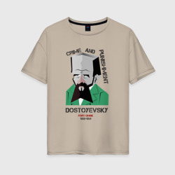 Женская футболка хлопок Oversize Достоевский