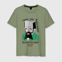 Мужская футболка хлопок Достоевский