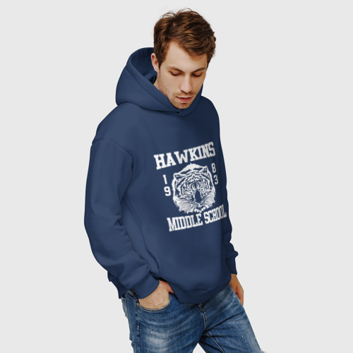 Hawkins middle school hoodie shop