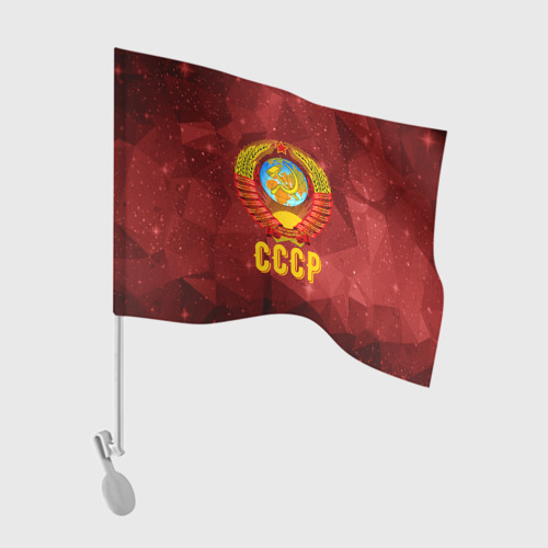 Флаг для автомобиля СССР Abstract Polygons