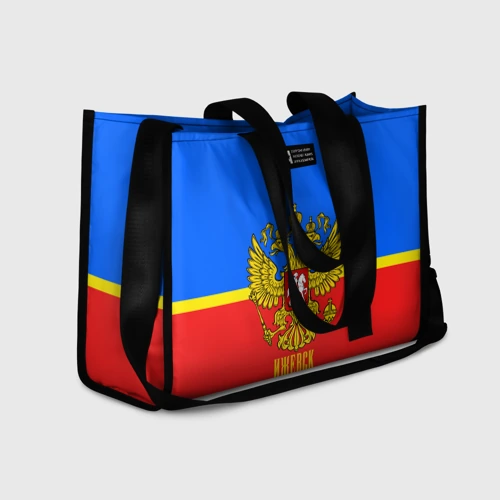 Сумки Череповец Магазины