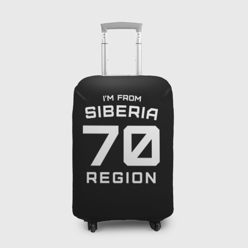 Чехол для чемодана 3D i'm frob siberia(я из сибири) Фото 01 Чехол для чемодана 3D i'm frob siberia(я из сибири) Фото 01