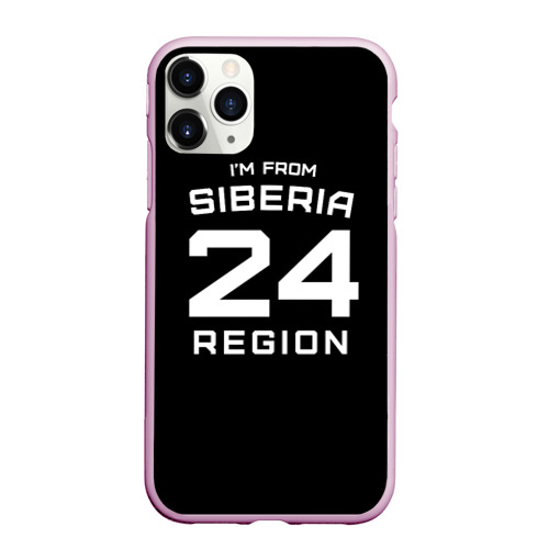 Чехол для iPhone 11 Pro Max матовый I'm from Siberia - Красноярск 24, цвет розовый