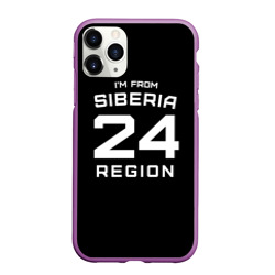 Чехол для iPhone 11 Pro Max матовый I'm from Siberia - Красноярск 24