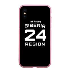 Чехол для iPhone XS Max матовый I'm from Siberia - Красноярск 24