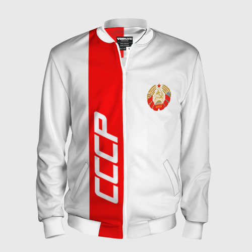 Мужской бомбер 3D СССР-white collection