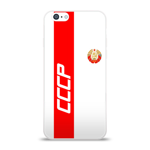 Чехол для Apple iPhone 6 силиконовый глянцевый СССР-white collection Фото 01 Чехол для Apple iPhone 6 силиконовый глянцевый СССР-white collection Фото 01