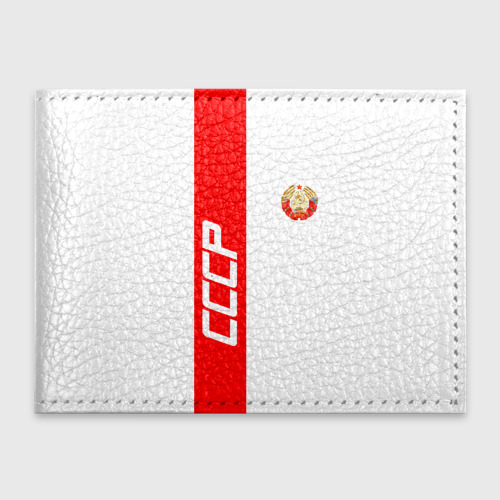 Обложка для студенческого билета СССР-white collection Фото 01 Обложка для студенческого билета СССР-white collection Фото 01
