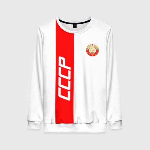 Женский свитшот 3D СССР-white collection Фото 01 Женский свитшот 3D СССР-white collection Фото 01