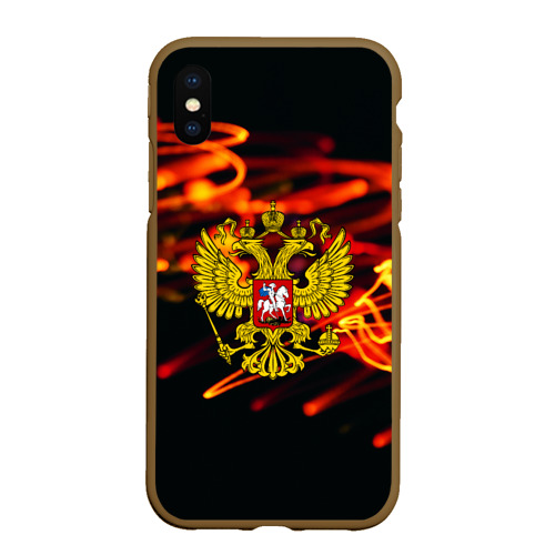 Чехол для iPhone XS Max матовый Russia, цвет коричневый