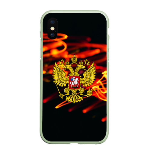 Чехол для iPhone XS Max матовый Russia, цвет салатовый