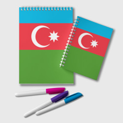 Блокнот Азербайджан