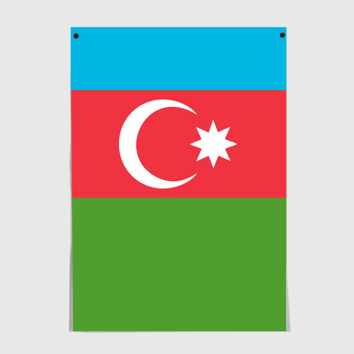 Постер Азербайджан