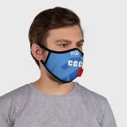Маска из неопрена Лев Яшин ретро - фото 2