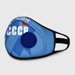 Маска из неопрена Лев Яшин ретро