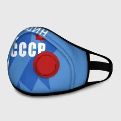 Маска из неопрена Лев Яшин ретро