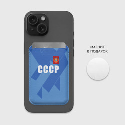 Картхолдер Magsafe магнитный Лев Яшин ретро - фото 2