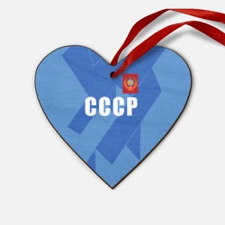 Деревянная игрушка Сердце Лев Яшин ретро