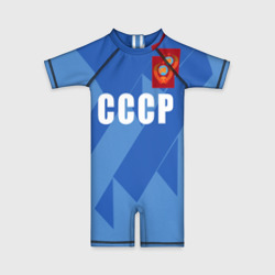 Детский купальный костюм 3D Лев Яшин ретро