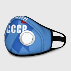 Маска из неопрена Лев Яшин ретро