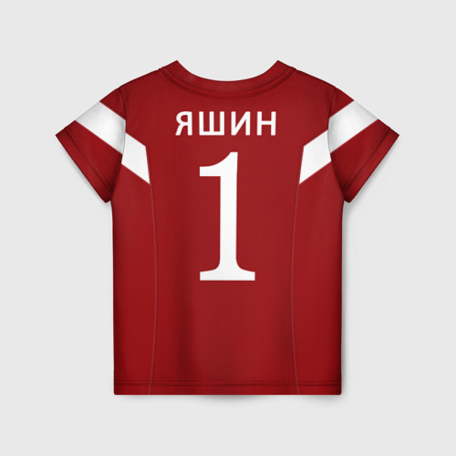 Детская футболка 3D Лев Яшин ретро #2 - фото 2