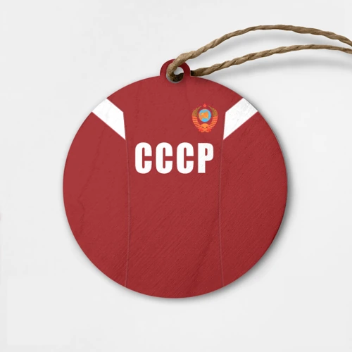 Деревянная игрушка круг Лев Яшин ретро #2