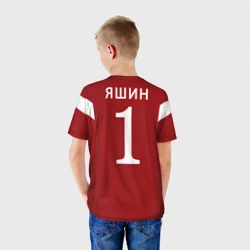 Детская футболка 3D Лев Яшин ретро #2 - фото 2
