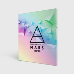 Холст квадратный 30 Seconds to Mars