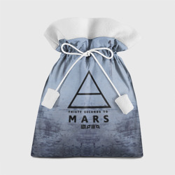 Подарочный 3D мешок 30 Seconds to Mars