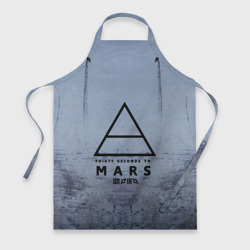 Фартук 3D 30 Seconds to Mars