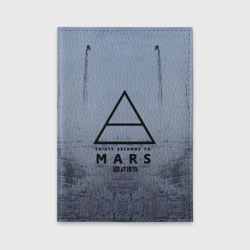 Обложка для автодокументов 30 Seconds to Mars